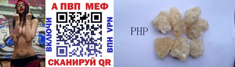 как найти закладки  Заозёрск  Alfa_PVP СК КРИС 