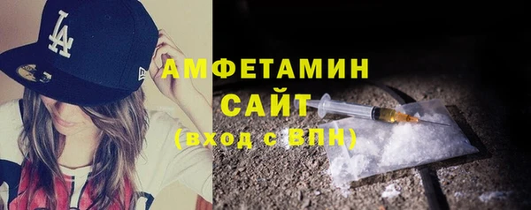 круглые Верея