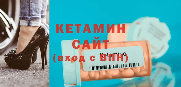 героин Горнозаводск