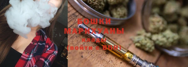 марки lsd Вяземский