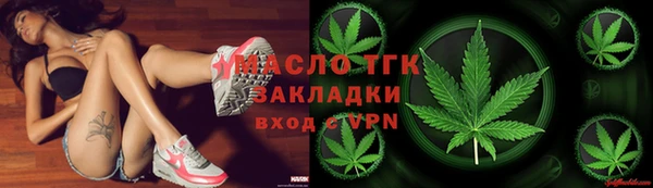мдпв Волоколамск