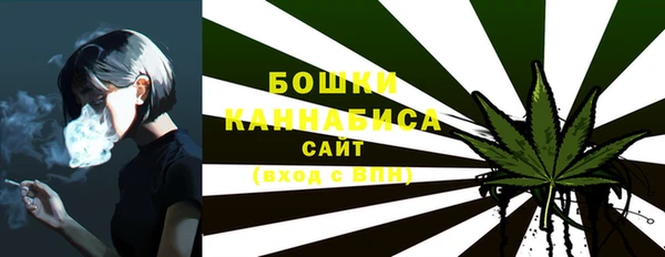 марки lsd Слюдянка