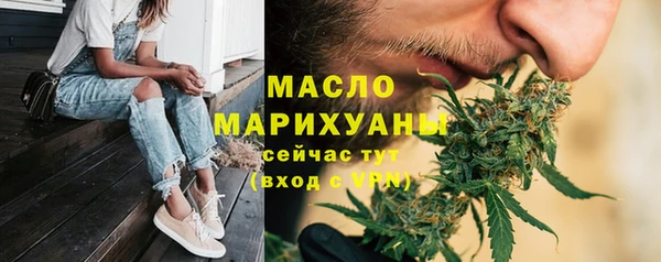 героин Горнозаводск
