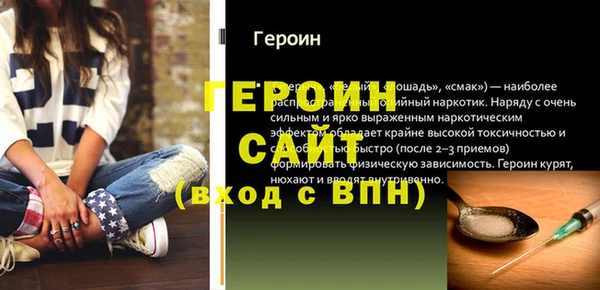 мдпв Верхний Тагил