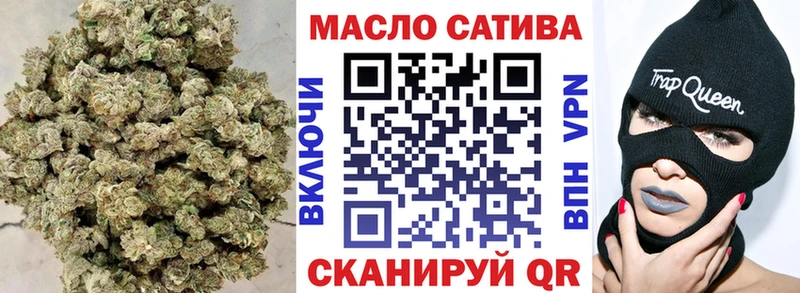 ТГК жижа  Заозёрск 