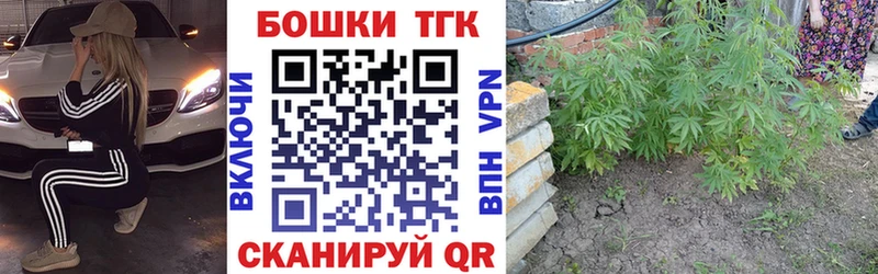 KRAKEN ссылка  Заозёрск  Марихуана тримм 